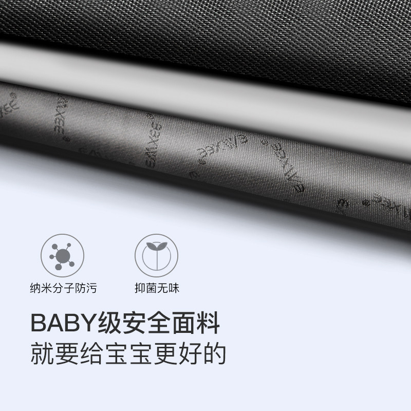 嫚熙妈咪包2020 嫚熙妈咪包/袋