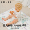 嫚熙可水洗隔尿垫婴儿纯棉防水防渗