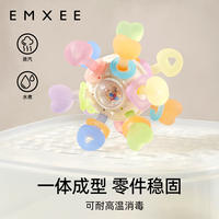 嫚熙曼哈顿手抓球牙胶0-1岁婴儿磨牙棒
