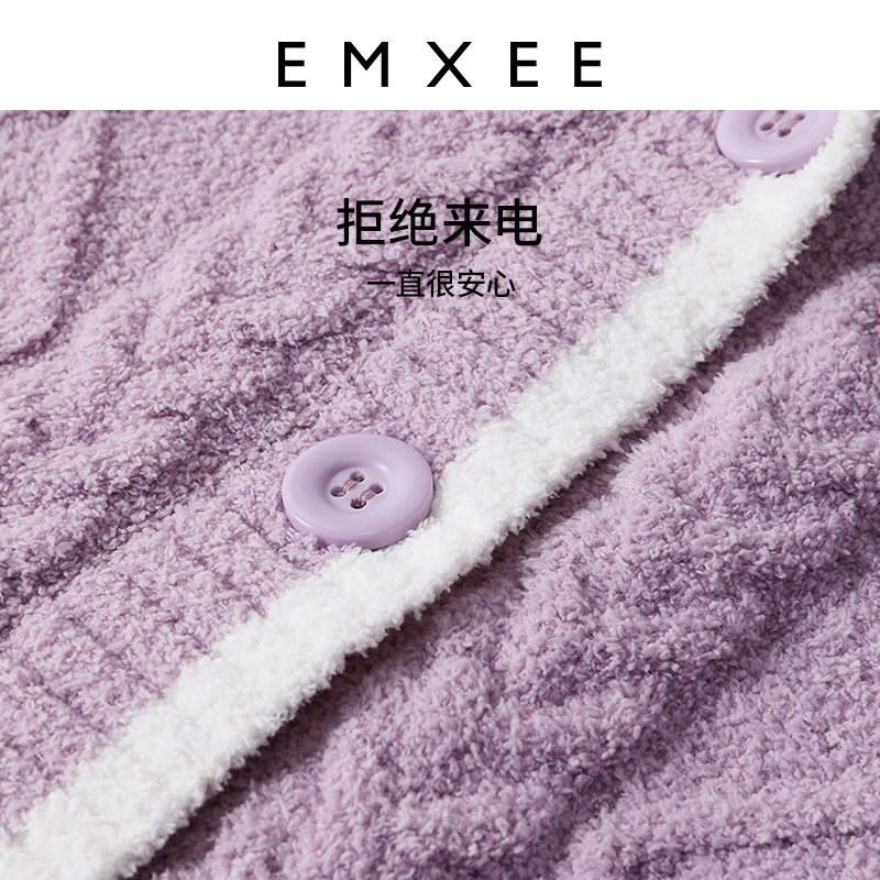 嫚熙孕妇秋冬季半边绒月子服睡衣 EMXEE嫚熙家居服套装