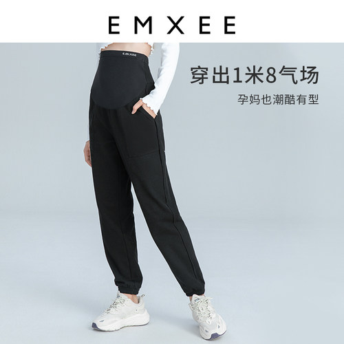 嫚熙孕妇裤夏季束脚裤外穿宽松托腹运动裤子显瘦休闲卫裤女 - 图2