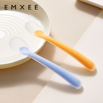 Kidmans Silicone Spoon Baby Baby Coes Spoon Training To Eat Special Feeding Water Feeding Breast Feeding Medicine Small Soft Spoon