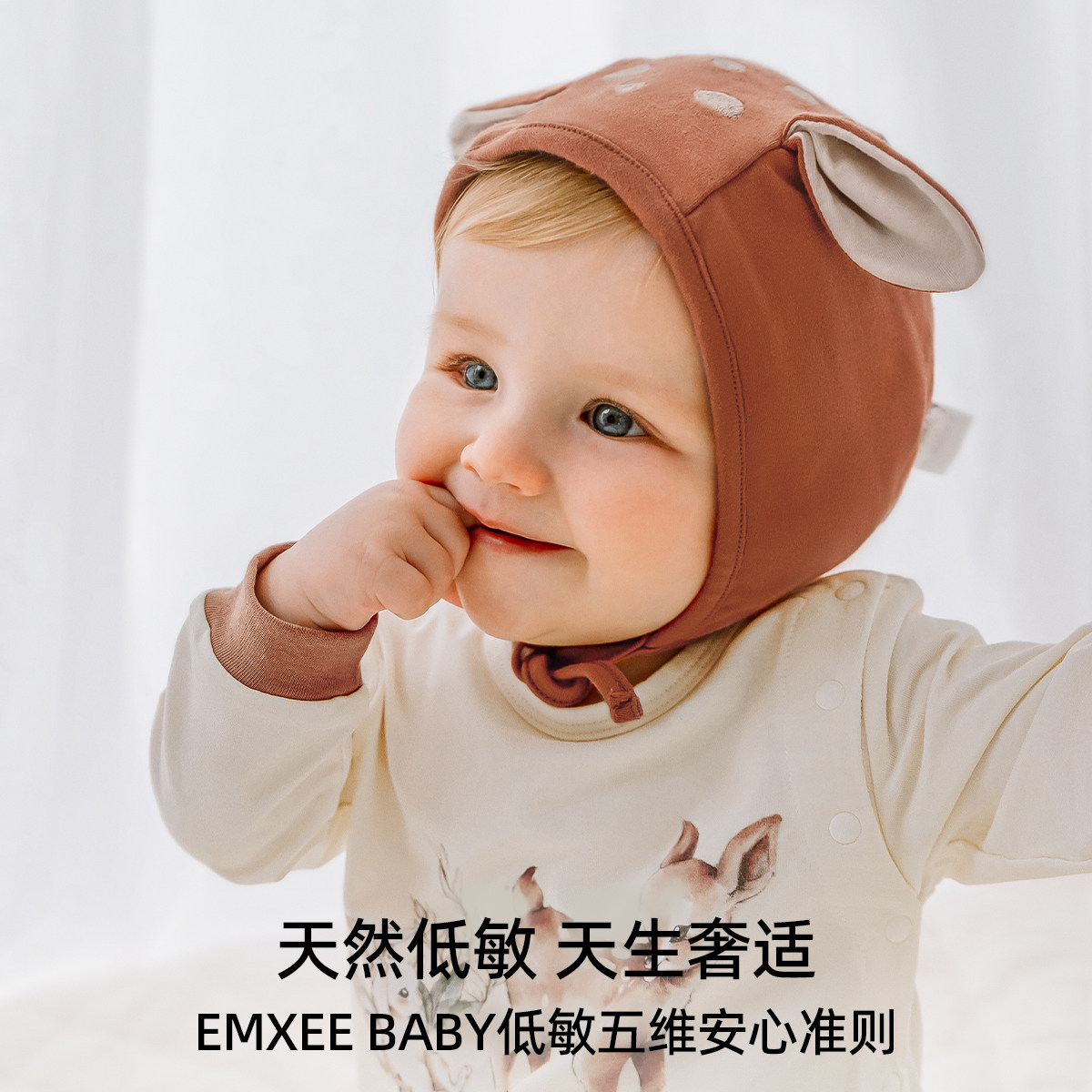 嫚熙果果衣丝柔果棉婴幼儿连体衣满月哈衣纯棉春款新生儿宝宝衣服