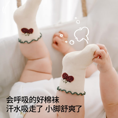嫚熙婴儿袜子宝宝儿童袜不勒腿新生儿0到3个月男女童胎袜秋中筒袜 - 图1
