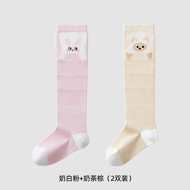 嫚熙婴儿袜子不勒腿长袜过膝袜2双装