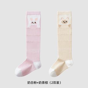 嫚熙婴儿袜子不勒腿长袜过膝袜2双装