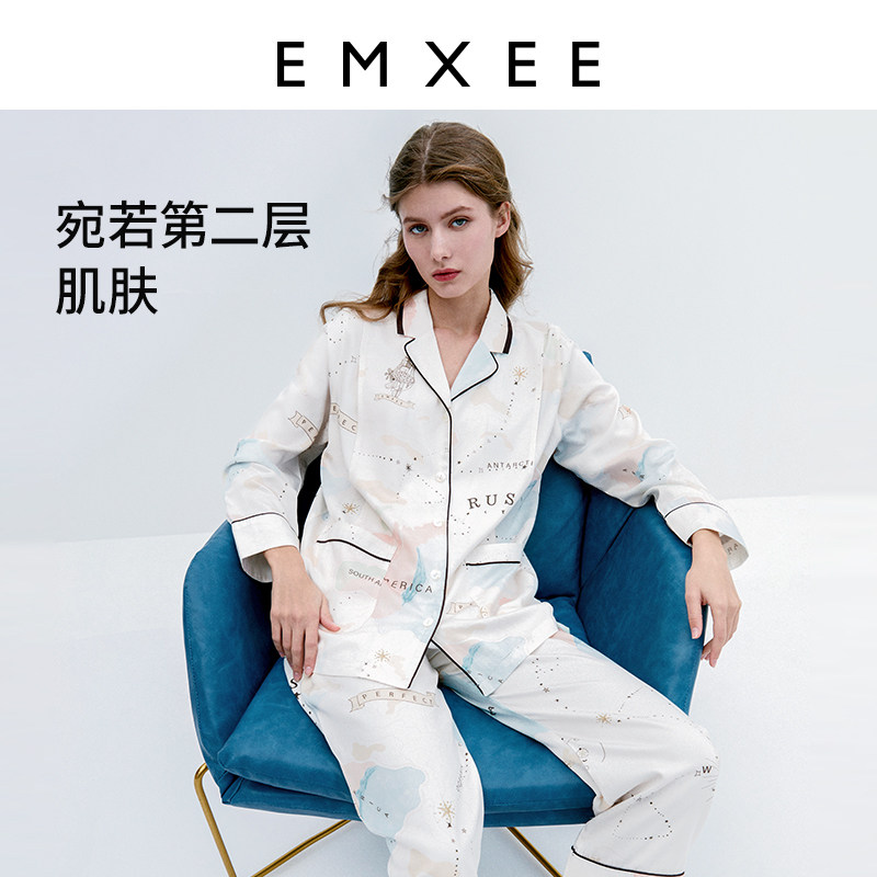 【罗马假日】嫚熙春夏薄款孕妇睡衣 EMXEE嫚熙家居服套装