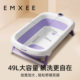 Manxi baby bathtub ເດັກນ້ອຍ foldable bathtub