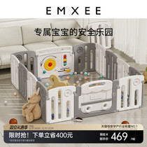 Kidmans Game Fence Ground Child Guard Rail Baby Living Room Climbing Cushion Fence Indoor Home Baby Crawl Mat