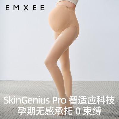 嫚熙超皮孕妇打底袜光腿神器