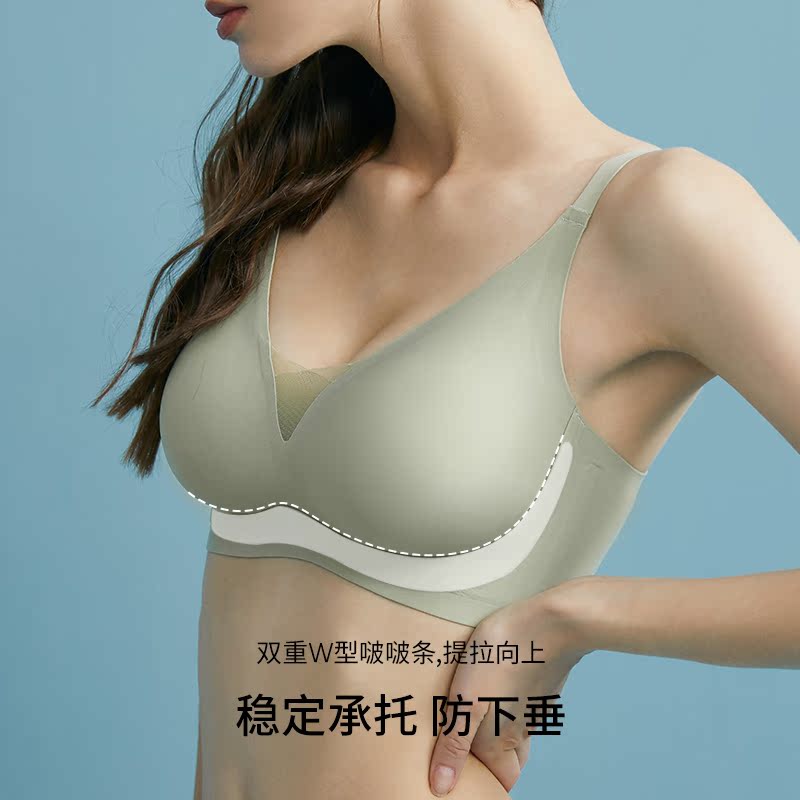 【女士新品】U+EMXEE嫚熙性感小V领内衣女小胸聚拢美背防下垂无痕_女士内衣_男士内衣_家居服