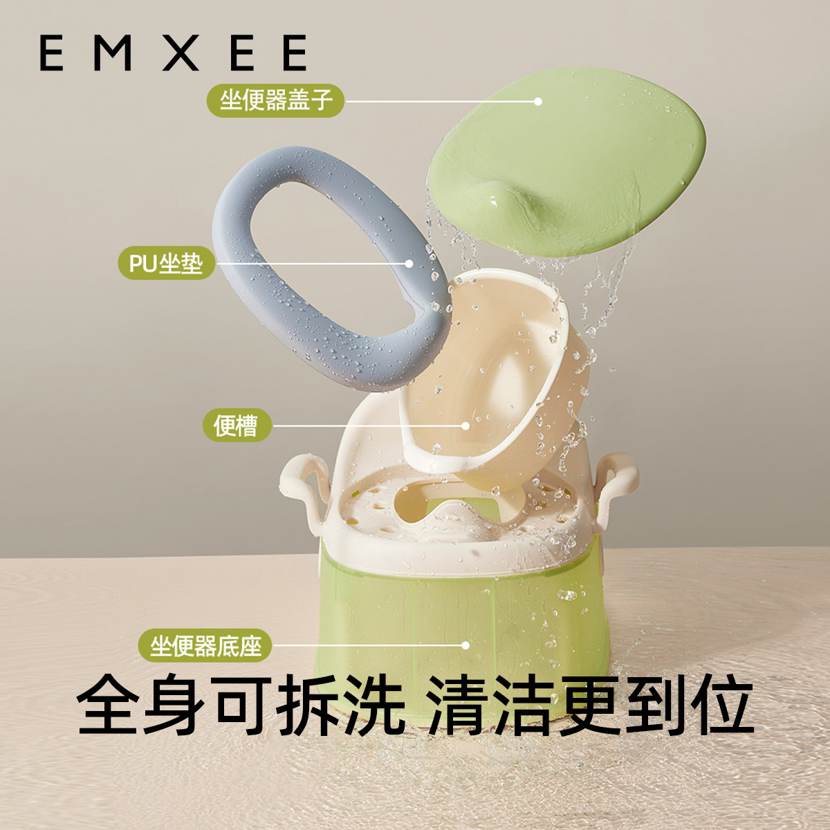 嫚熙儿童马桶坐便器男女孩家用小厕所婴幼儿宝宝专用便携式坐便圈