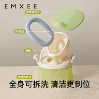 嫚熙儿童马桶坐便器男女宝宝专用