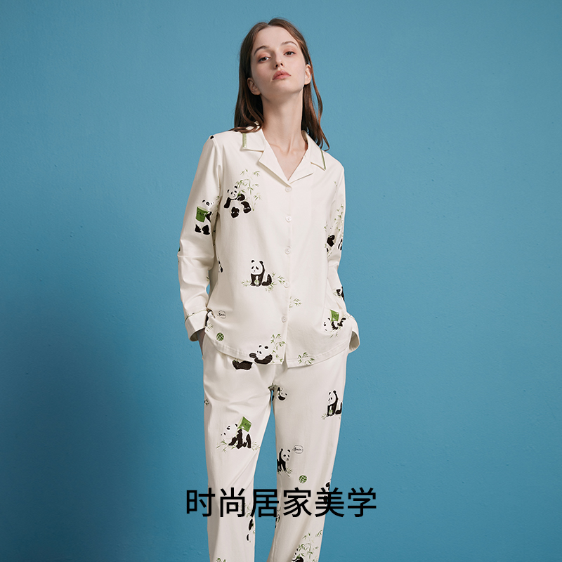 嫚熙女士熊猫纯棉家居服套装睡衣 EMXEE嫚熙睡衣/家居服套装