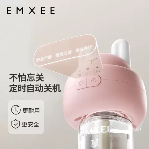 嫚熙蚊香液家庭电热蚊香液防蚊驱蚊专用蚊香加热器防蚊液体蚊香 图片 4