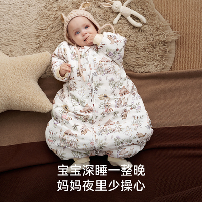嫚熙婴儿一体式睡袋新生儿秋冬恒温防惊跳羊毛桑蚕丝宝宝防踢被