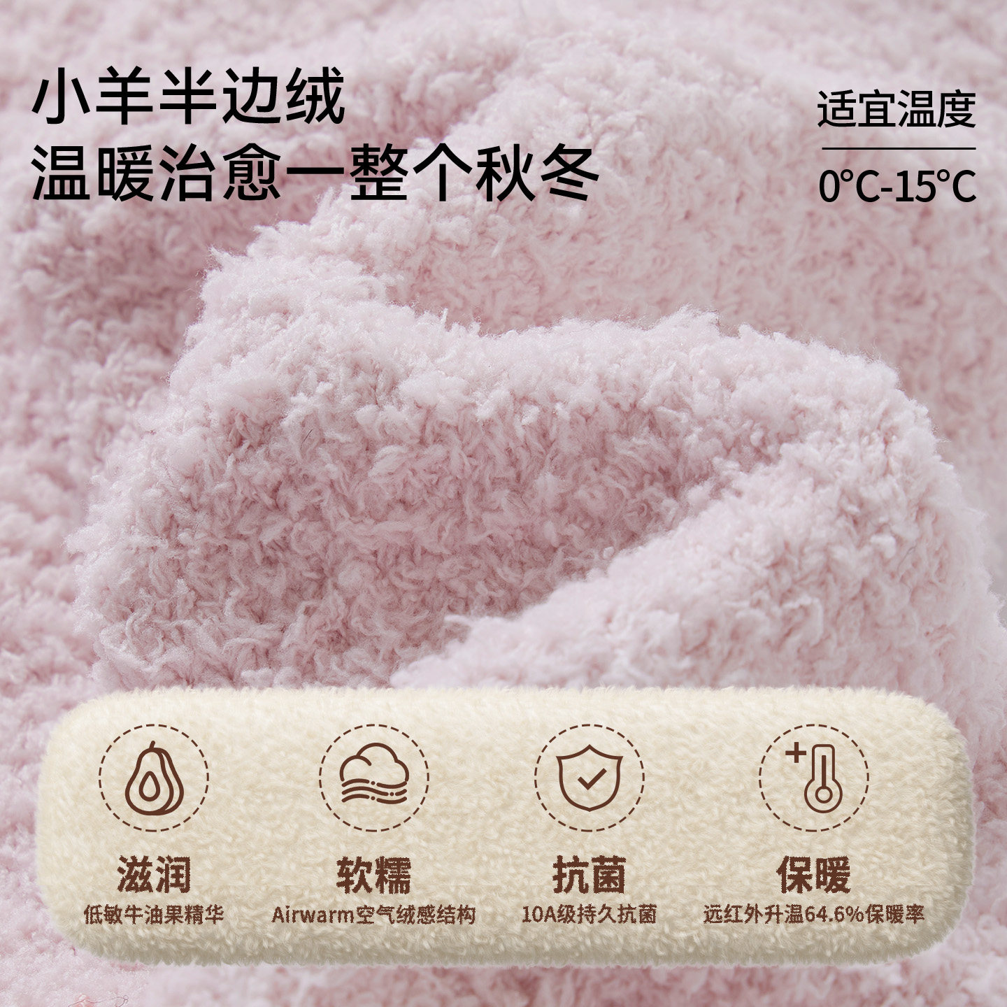 【新品】嫚熙宝宝围巾秋冬季交叉插入式男女婴儿童保暖防风围脖