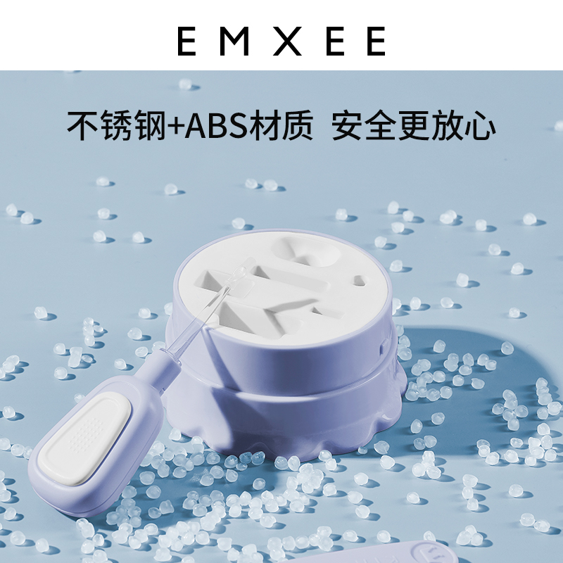 嫚熙婴儿指甲剪新生专用宝宝安全指甲刀儿童防夹肉指甲套装6件套_EMXEE嫚熙官方旗舰店_婴童用品