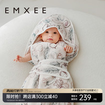 (Tang Yixin Recommended) Kidman Mulberry Silk Newborn Baby Cuddle by Autumn Winter Sinfancy Baby Boomers Bag