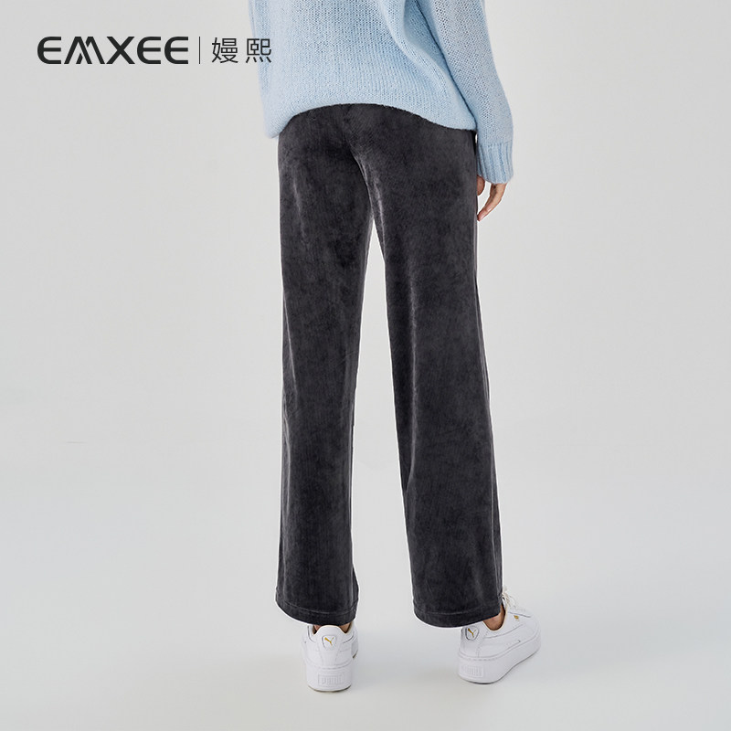 嫚熙莫代尔孕期休闲裤女 EMXEE嫚熙孕妇阔腿裤