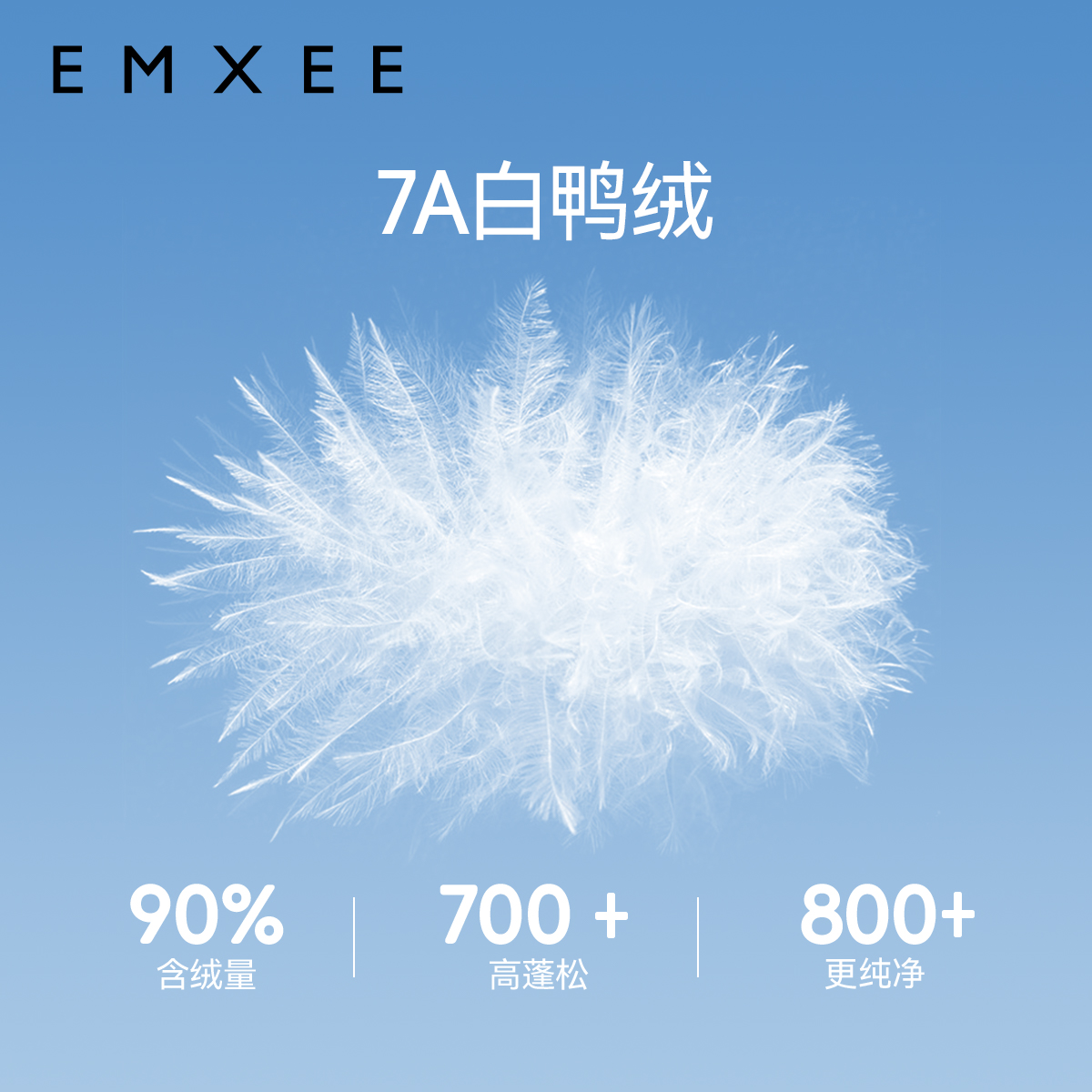 嫚熙婴童羽绒服冬季加绒加厚款鸭绒男女宝宝手套保暖儿童上衣外套