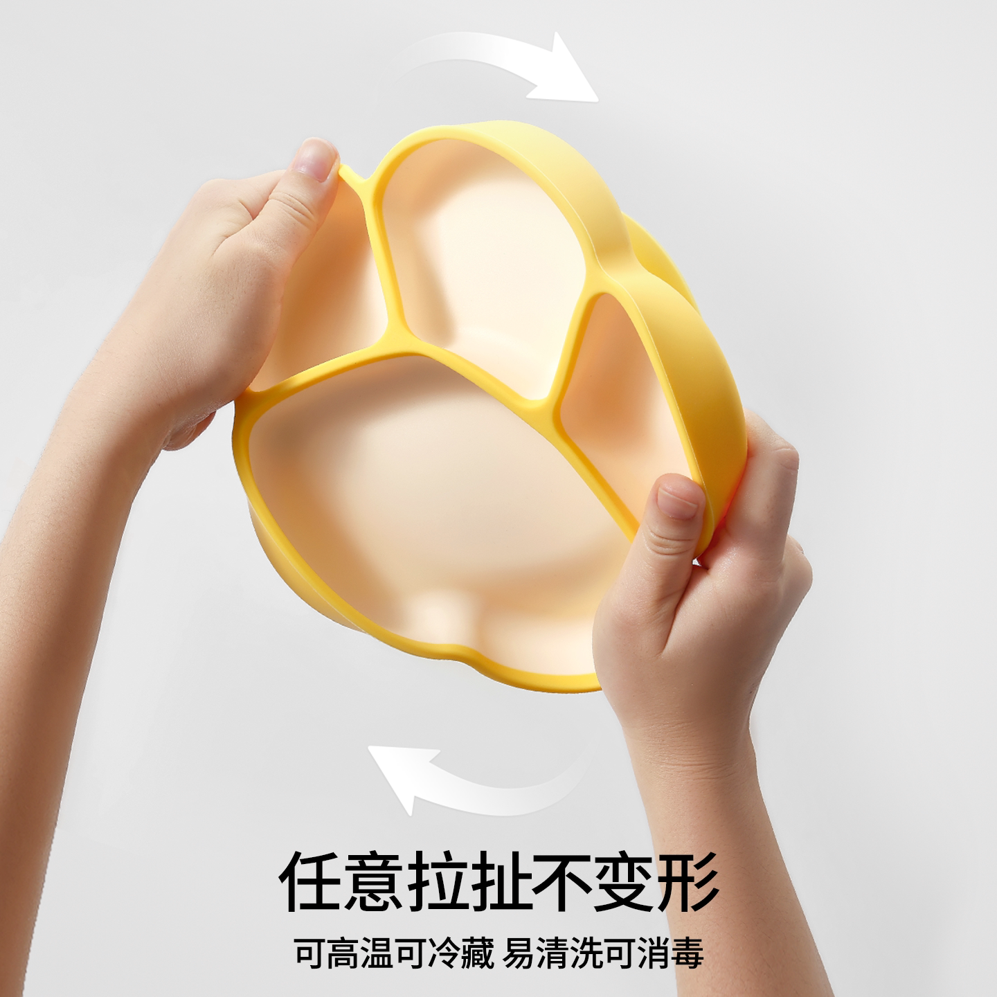 图 2
