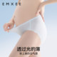 Manxi ຊຸດຊັ້ນໃນແມ່ເຢັນແລະບາງໆ