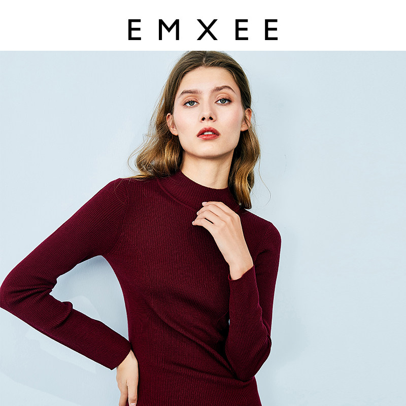 嫚熙孕妇新款时尚针织上衣连衣裙 EMXEE嫚熙连衣裙