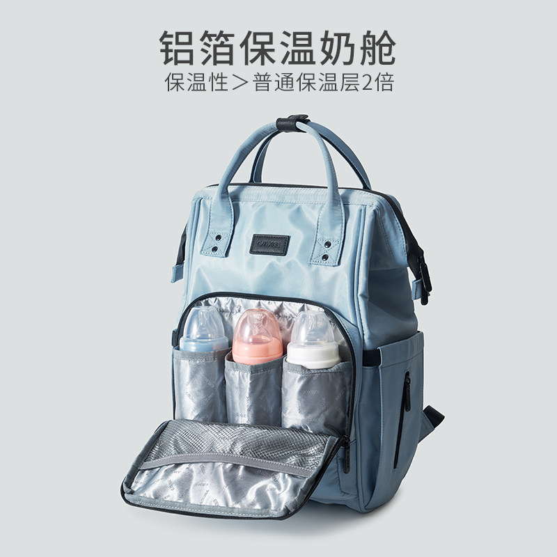 嫚熙2020新款双肩多功能婴儿妈咪包 嫚熙妈咪包/袋