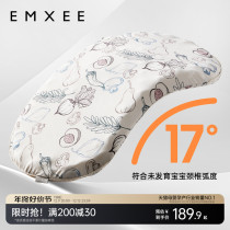 (Tang Yixin Recommended) Kidman Xi Baby Pillow 0 To 6 Months 1-3 Years Old Universal Silicone Pillow