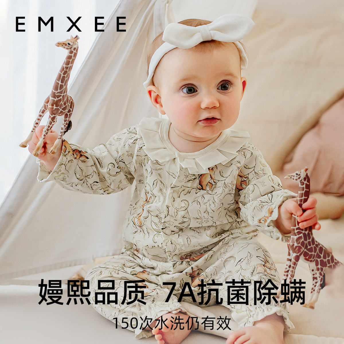 嫚熙婴儿连体衣夏季纯棉薄款透气新初生儿夏天连身衣宝宝衣服四季