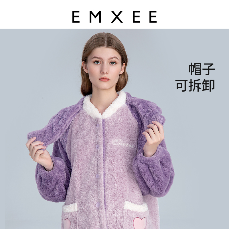 英国嫚熙秋冬季孕妇加绒月子服睡衣 EMXEE嫚熙家居服套装