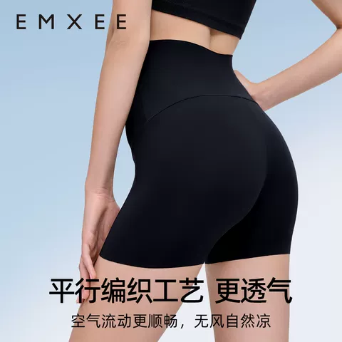 嫚熙孕妇鲨鱼打底裤夏季薄款短裤运动孕期安全裤三分提臀裤瑜伽裤 图片 3
