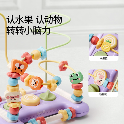 嫚熙儿童绕珠玩具婴幼儿串珠0到1岁蒙氏早教益智积木精细动作训练 - 图0