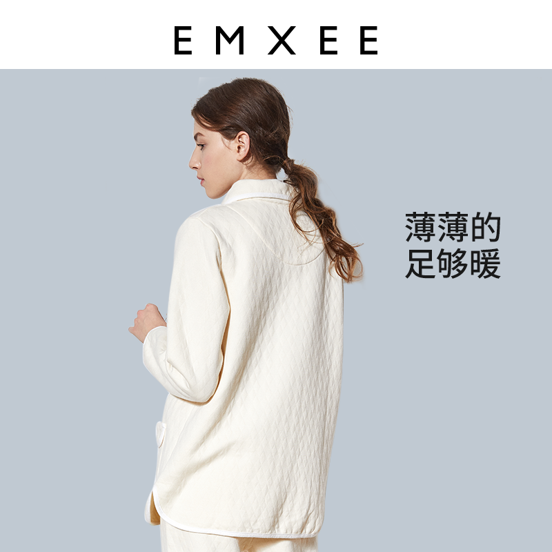 英国嫚熙秋冬月子服孕妇夹棉睡衣 EMXEE嫚熙家居服套装