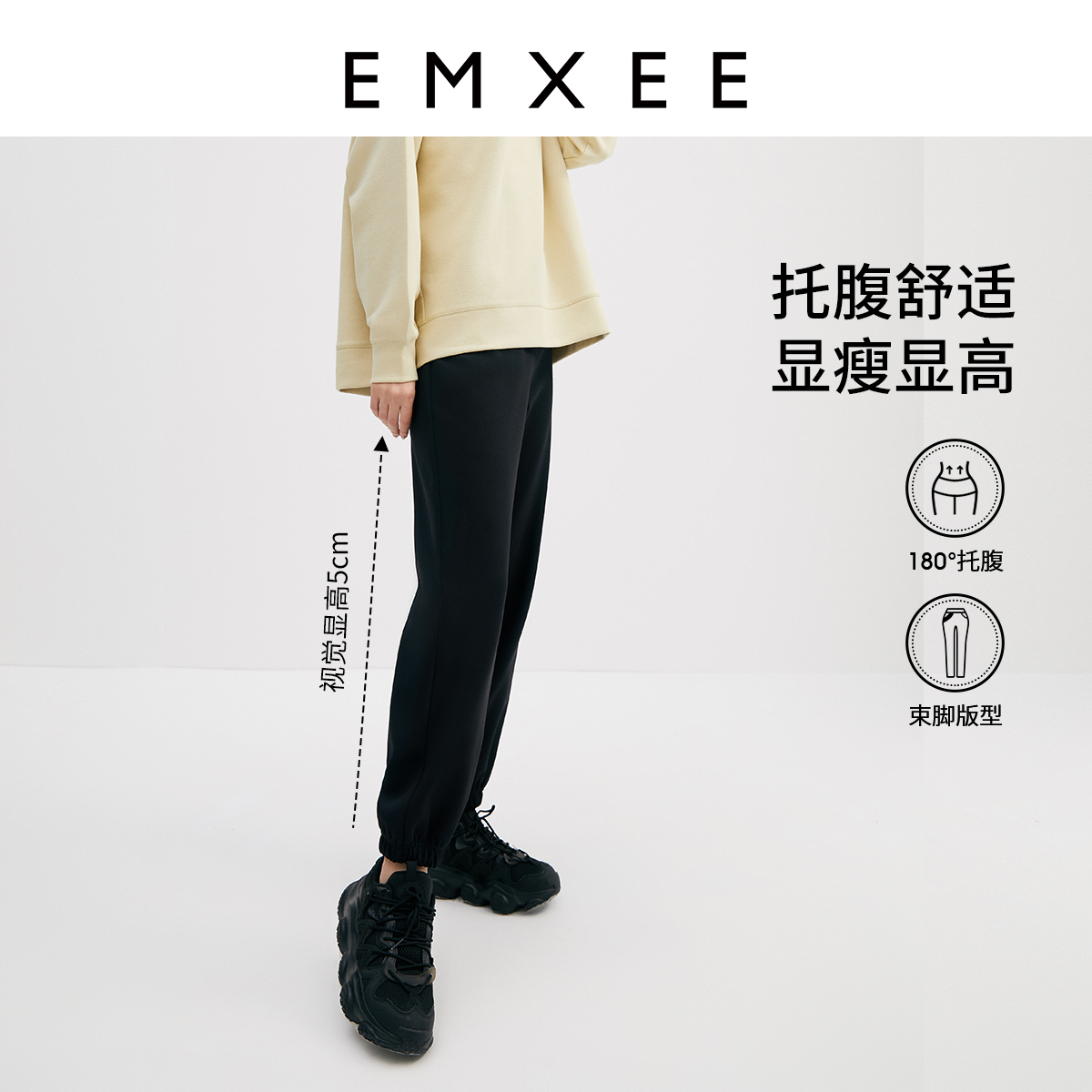 嫚熙孕妇束脚卫裤秋季加绒加厚孕妇裤外穿宽松托腹运动长裤女 - 图0