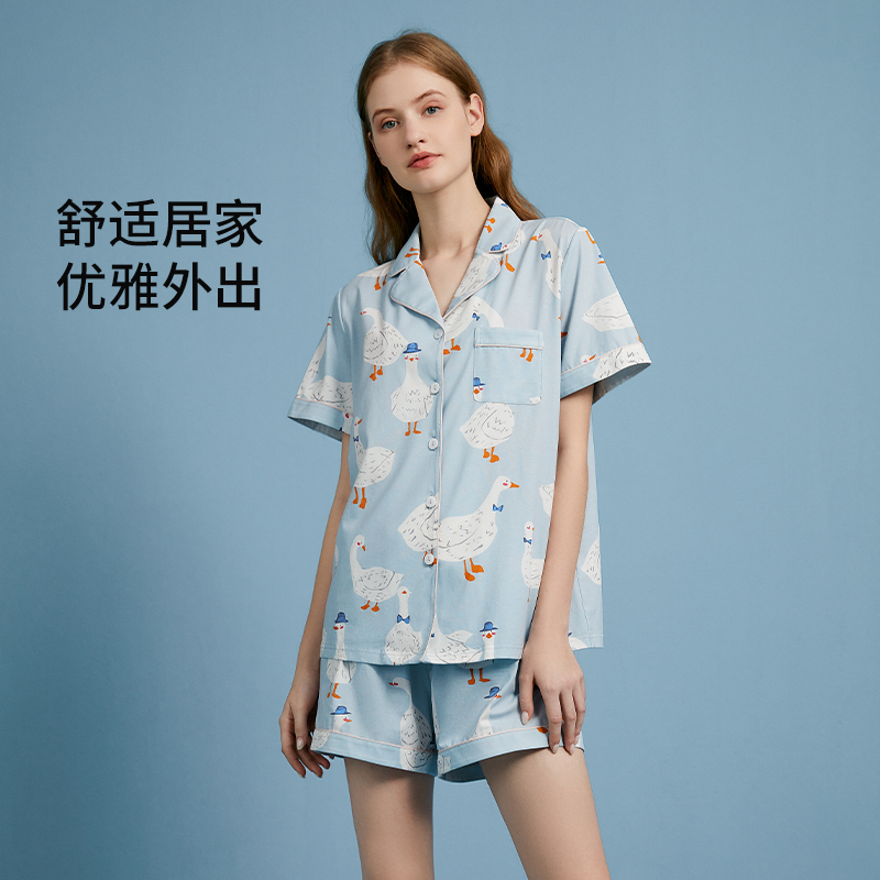 嫚熙女士春夏季纯棉家居服套装