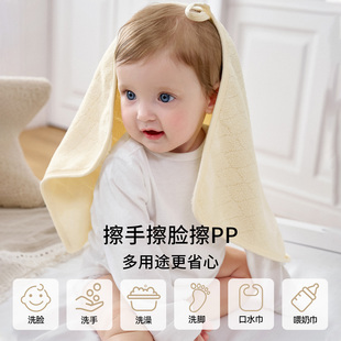 嫚熙珊瑚绒造型方巾*2条