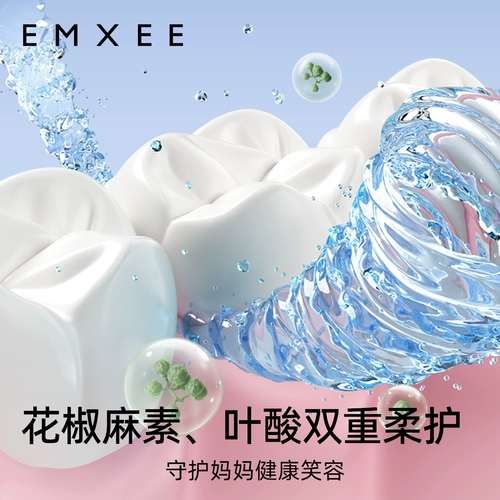 Послеродовая свежая гигиеническая зубная паста