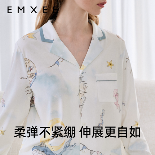 嫚熙春夏纯棉哺乳月子服怀孕期孕妇产妇睡衣产后夏天家居服套装