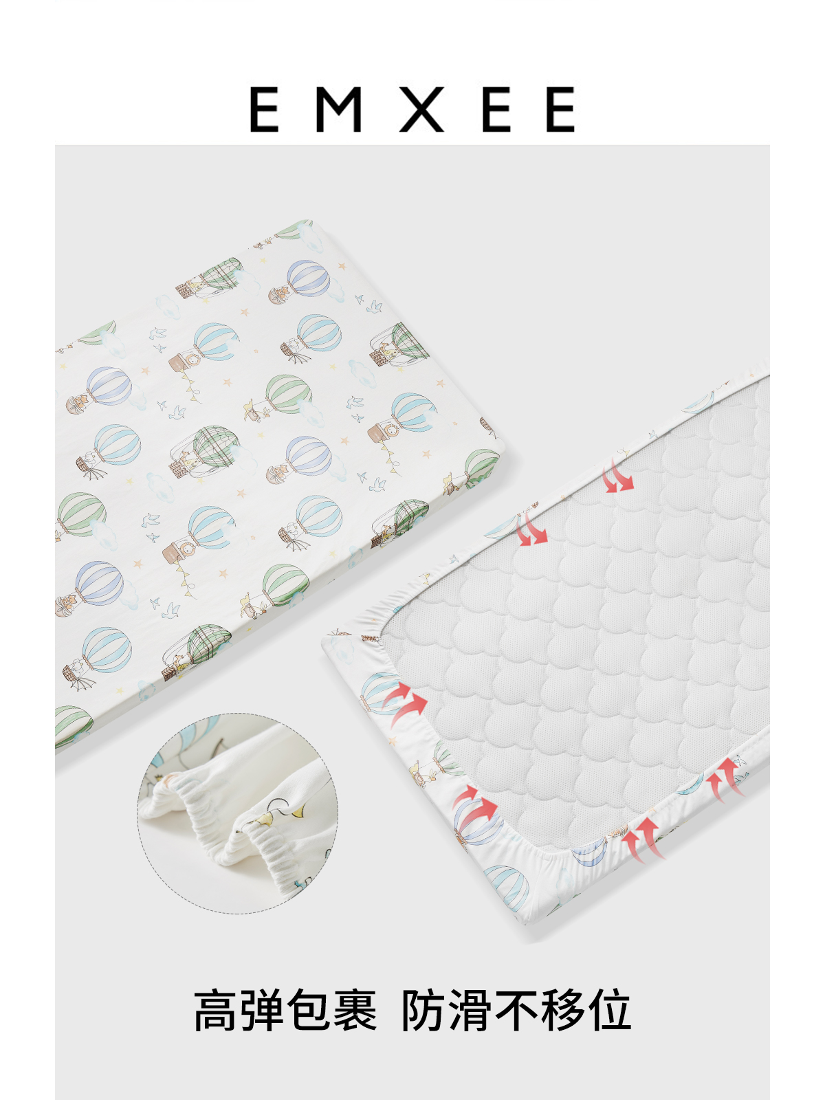 婴儿床床笠宝宝床单新生儿床上用品纯棉隔尿床垫套儿童床罩 - 图1