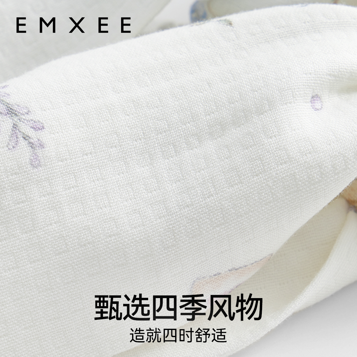 【顺手买】嫚熙孕妇月子头巾发带弹力丝麻棉洗脸时尚发饰神器女 - 图3
