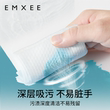 【唐艺昕推荐】80抽12包嫚熙绿贝壳婴儿湿巾纸手口可用家庭实惠装