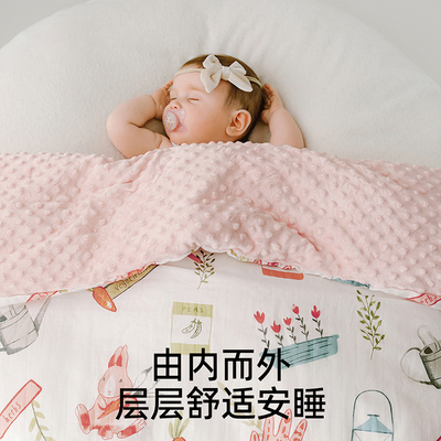 嫚熙婴儿豆豆毯四季通用