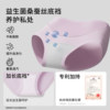 Manxi pure cotton maternity underwear low waist antibacterial