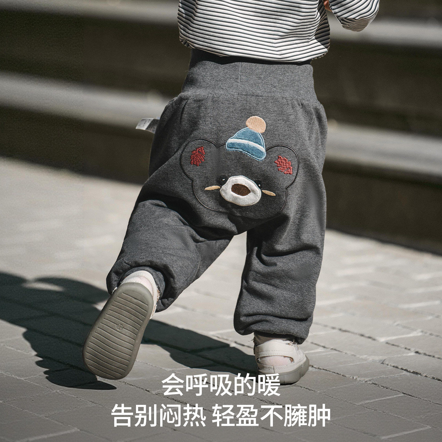 图 4