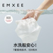 【唐艺昕推荐】80抽12包嫚熙绿贝壳婴儿湿巾纸手口可用家庭实惠装