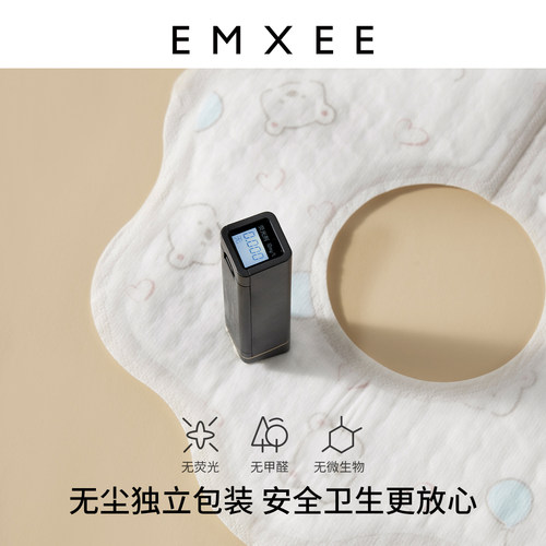 嫚熙一次性口水巾婴儿新生围兜男女宝宝防水防吐奶免洗垫巾围嘴-图1