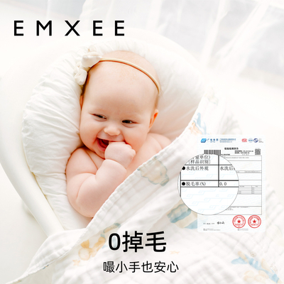 【小月龄专用】嫚熙纱布浴巾新生婴儿超软泡泡纱纯棉儿童宝宝包巾