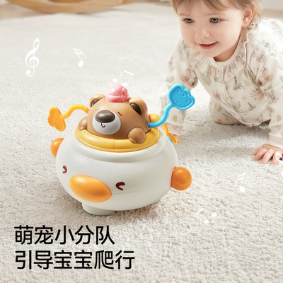嫚熙萌宠万向车幼儿学爬玩具